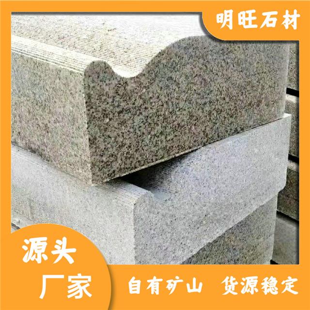 异形石材仿形加工异形石材加工工艺流程颜色均匀(图4)