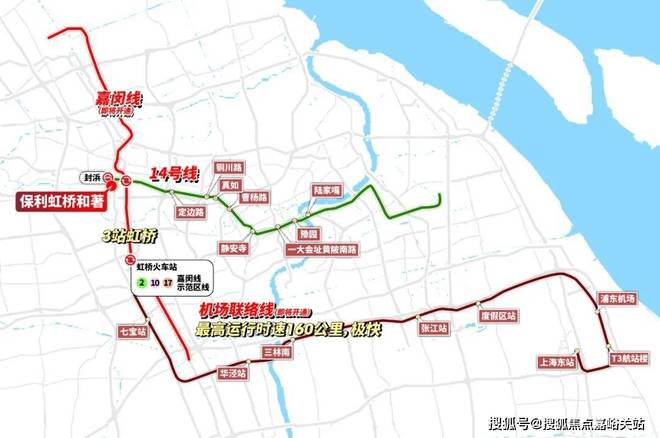 『保利虹桥和著』售楼处2024网站-虹桥和著--上海房天下(图12)