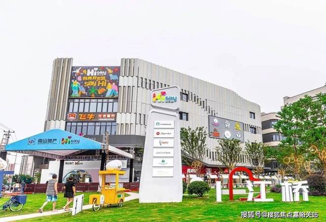 『保利虹桥和著』售楼处2024网站-虹桥和著--上海房天下(图15)