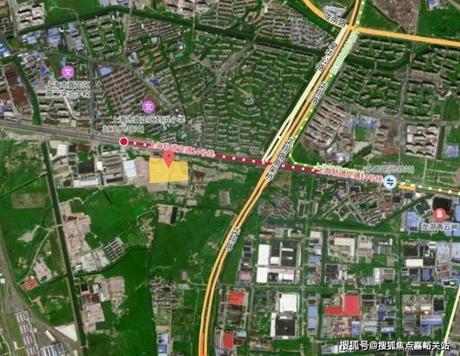 揭阳市应急管理局公示2024年第3号(图2)