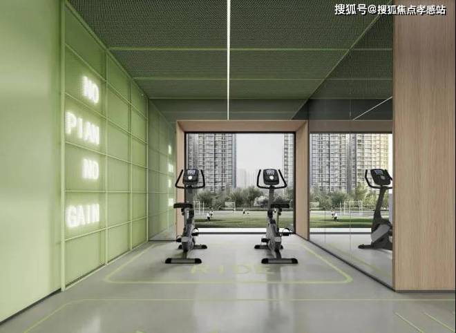 ®华发观澜半岛浦东华发观澜半岛售楼处发布：成购房者新宠(图20)