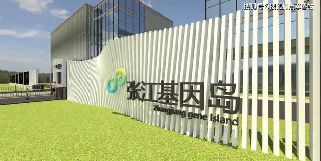®华发观澜半岛浦东华发观澜半岛售楼处发布：成购房者新宠(图25)