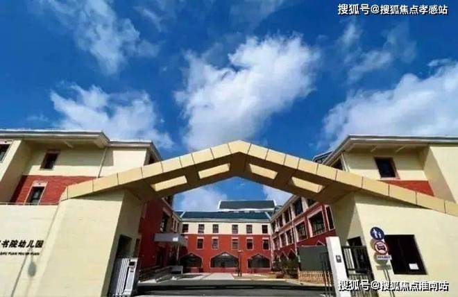 中建玖里书香【2025玖里书香】网站-售楼处-小区环境(图4)