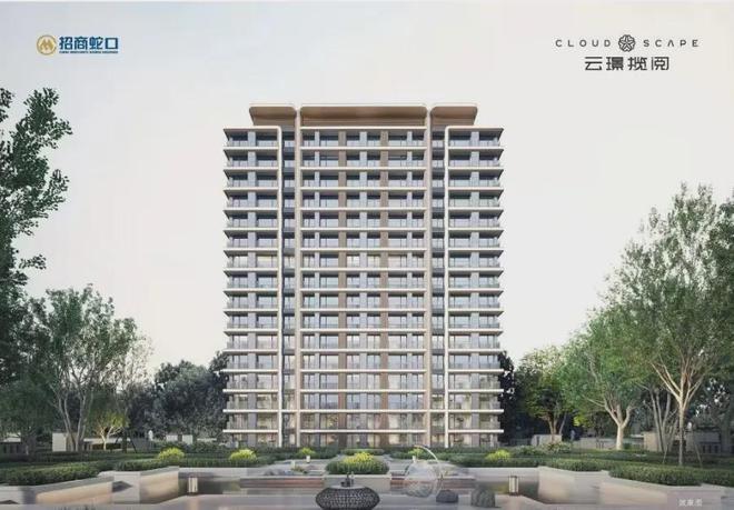 创副中心楼市纪录！“三冠王”热销战事背后的北京置业逻辑变迁(图8)