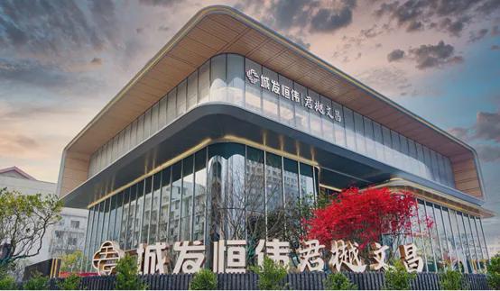 长沙大平层-恒伟君樾文昌(售楼处)2025首页-君樾文昌最新详情(图3)