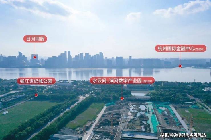 2024杭州萧山大平层新选择：奥体核心区世纪国泰中心房价_房型图_户型(图11)