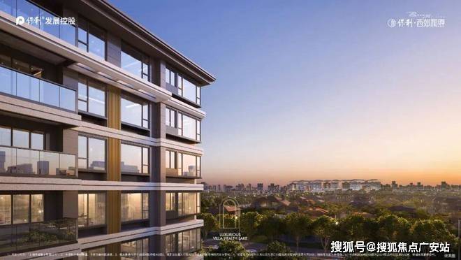 保利西郊和煦保利(西郊和煦)·网站2024最新房价+户型(图14)