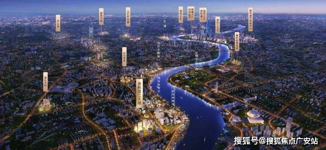 保利西郊和煦保利(西郊和煦)·网站2024最新房价+户型(图30)