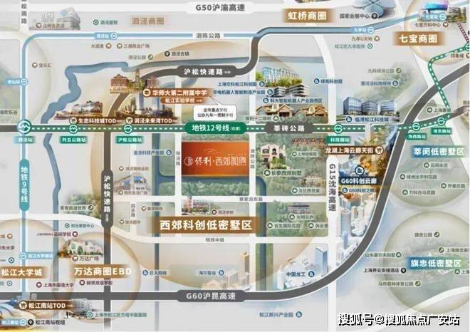 保利西郊和煦保利(西郊和煦)·网站2024最新房价+户型(图32)