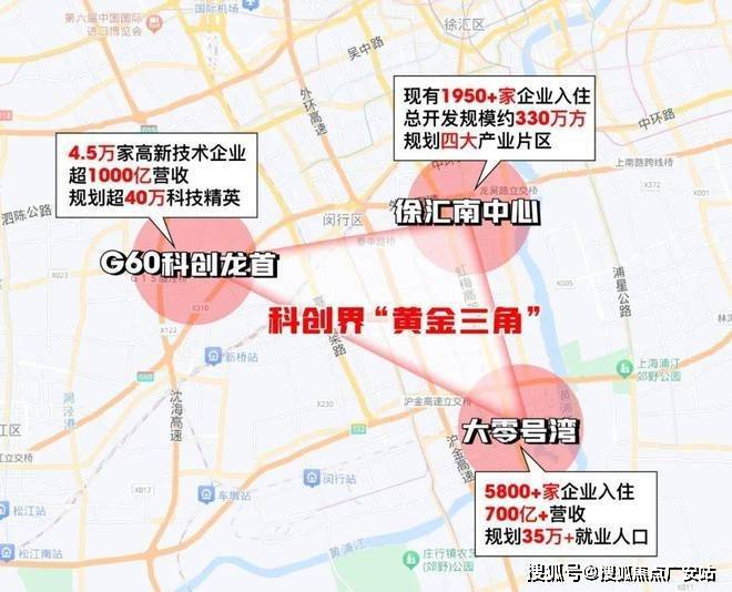 保利西郊和煦保利(西郊和煦)·网站2024最新房价+户型(图33)