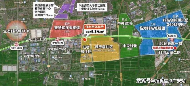 保利西郊和煦保利(西郊和煦)·网站2024最新房价+户型(图36)