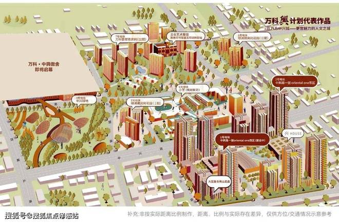 ®万科中興傲舍上海万科·中興傲舍售楼处发布：特色户型曝光(图7)