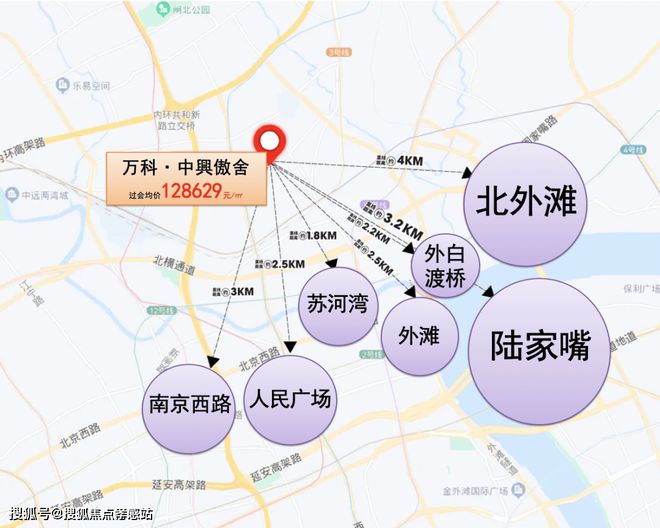 ®万科中興傲舍上海万科·中興傲舍售楼处发布：特色户型曝光(图8)
