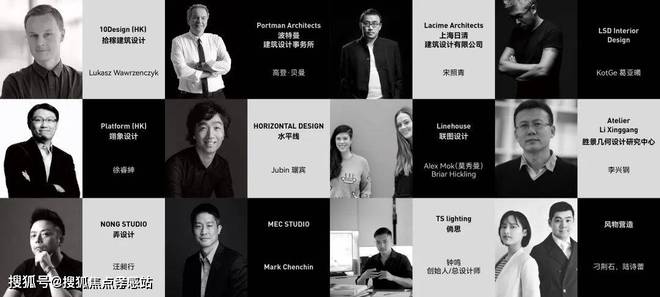 ®万科中興傲舍上海万科·中興傲舍售楼处发布：特色户型曝光(图17)