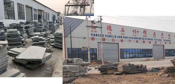 滨州青石材_森林绿石材_浪淘沙-灵寿县鑫德加工有限公司(图2)