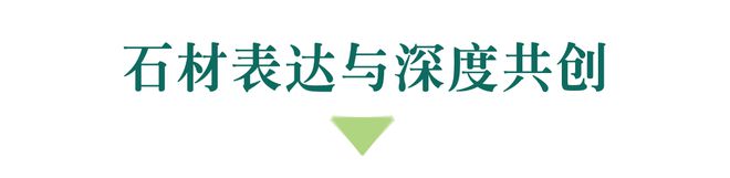 策展郑炳坤×九环始。远流(图10)