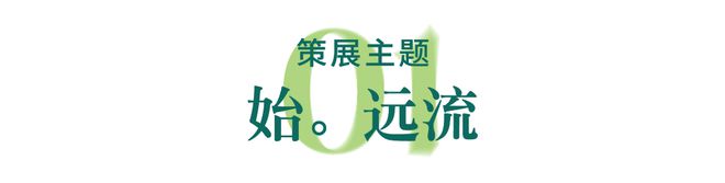 强化华东石材城数字工厂引领作用(图2)
