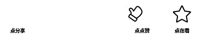 强化华东石材城数字工厂引领作用(图18)