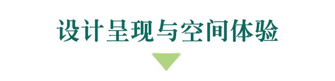 强化华东石材城数字工厂引领作用(图7)