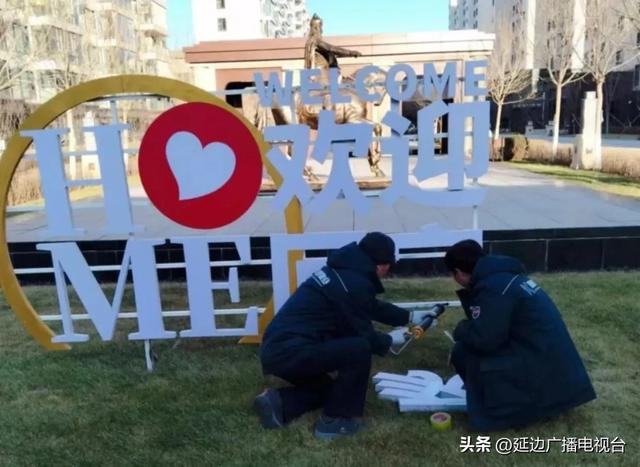 【2024年延边房地产业候选优秀楼盘】璀璨明珠·凯旋公馆(图5)
