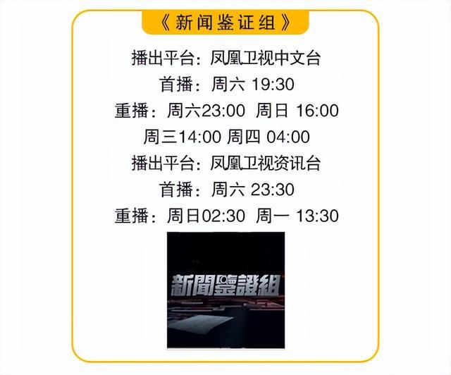 鉴证｜大英博物馆终于准备归还文物了？(图22)