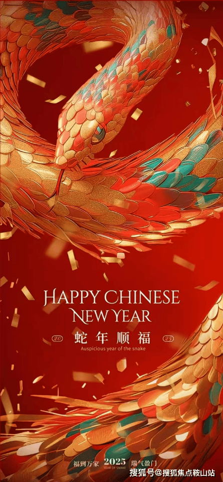 鹏瑞1号(售楼处)首页网站-广州鹏瑞一号-广州1号欢迎您-楼盘详情最新价格备案价@售楼处