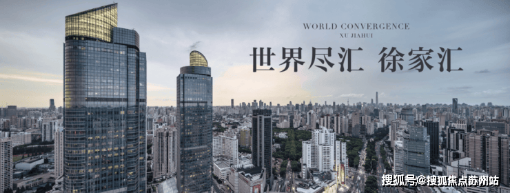 创瓴公馆2024售楼处电话-创瓴公馆楼盘详情--价格咨询-在售户型-图文解析