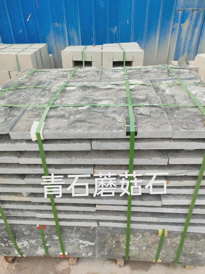 文化石介绍【蘑菇石厂家】加工价格及蘑菇石种类(图9)