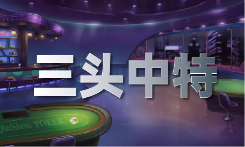彩玉大理石高清图库