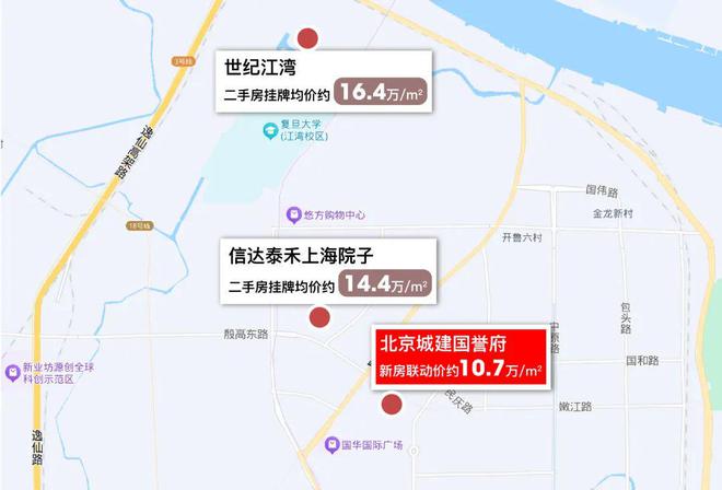 ®国誉府杨浦国誉府售楼处发布：均价约107万㎡！(图21)