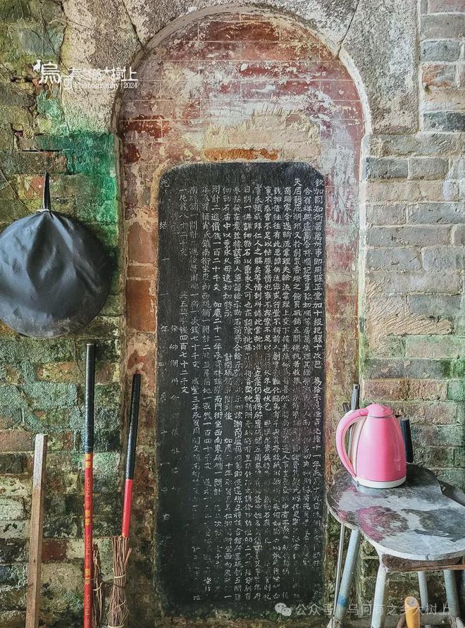 万宁是座繁华的大市镇潮汕商人250年前就建起了潮州会馆(图2)