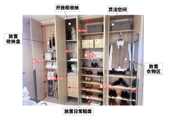 保利永兴里售楼处)-首页网站保利永兴里欢迎您丨详情(图12)