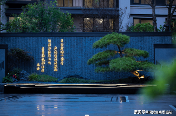 2024无锡买房惠山区建发静学和鸣怎么样？2024楼盘详情-房价-户型(图14)