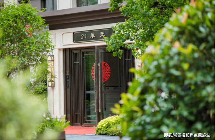 2024无锡买房惠山区建发静学和鸣怎么样？2024楼盘详情-房价-户型(图18)