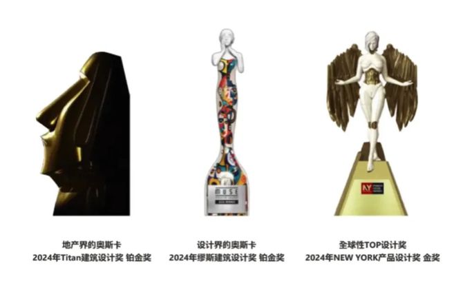 独家揭秘招商玺——北京首席会所豪宅会所豪宅领序者(图3)
