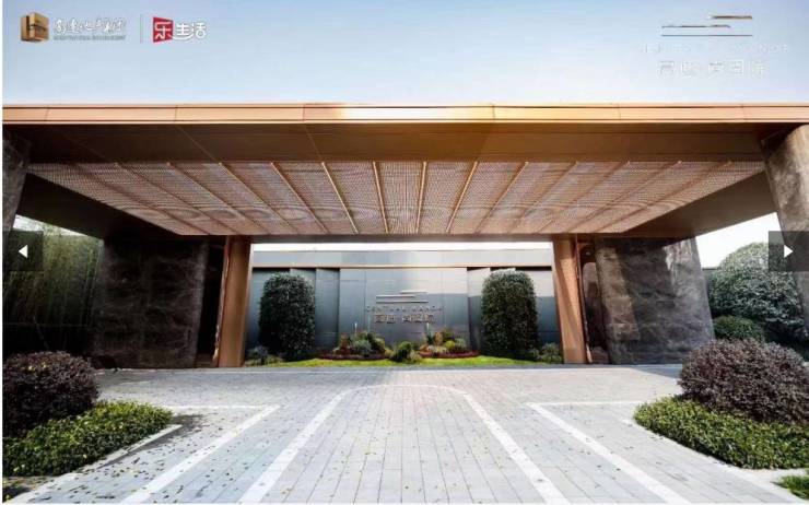 高速尚阖院-合肥高速尚阖院楼盘详情丨合肥楼市(图4)