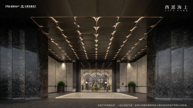 ㉿西派海上浦东西派海上售楼处发布：直接认购中！(图18)