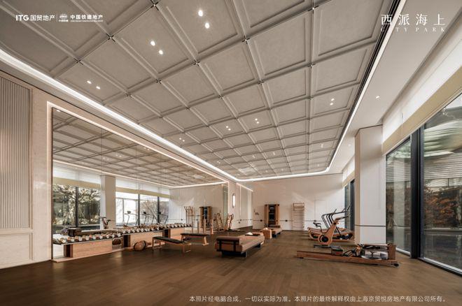 ㉿西派海上浦东西派海上售楼处发布：直接认购中！(图23)