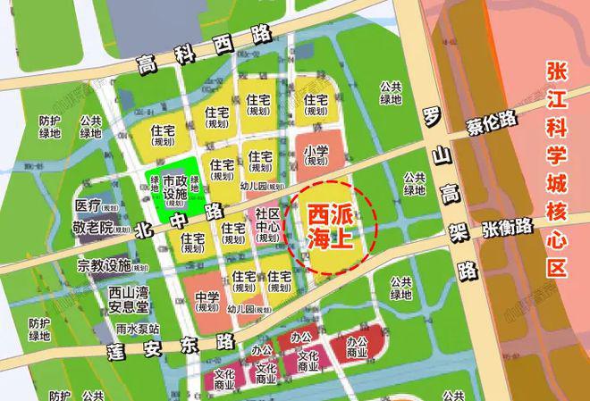 ㉿西派海上浦东西派海上售楼处发布：直接认购中！(图34)