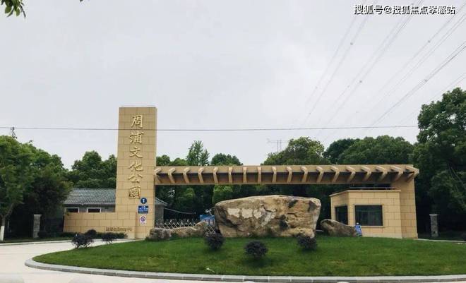 ®观澜半岛浦东华发观澜半岛售楼处发布：价格-容积率-环境(图12)
