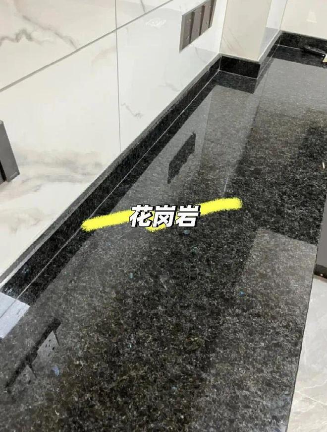 厨房台面选花岗岩？这3个关键指标须懂！省钱又避坑！(图8)
