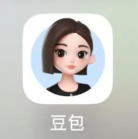 平潭惊呆了！没想到AI眼里的平潭长这样！(图3)
