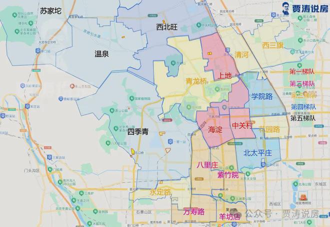 北京和樾望云(功德寺项目)售楼处电话丨位置丨户型丨价格丨(图6)