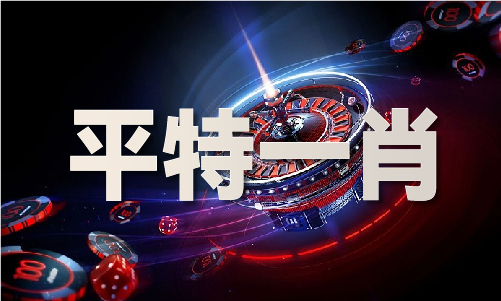 石材种类名称大全-石材种类名称大全老版V2