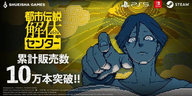 《怪物猎人：荒野》开启预载《失落之魂》开发组正式道歉(图6)