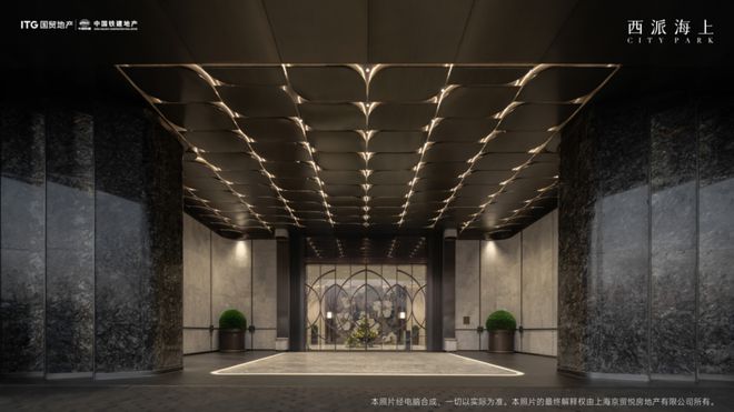 ◈西派海上2025上海西派海上售楼处发布：浦东内环旁全新盘(图9)