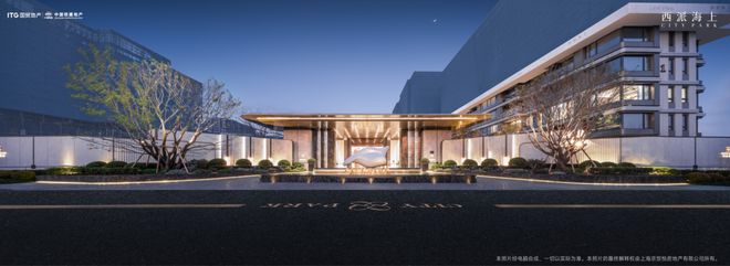 ◈西派海上2025上海西派海上售楼处发布：浦东内环旁全新盘(图10)