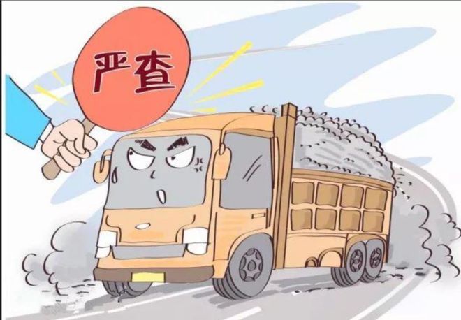 注意!即日起雅安将严查重罚这类行为!