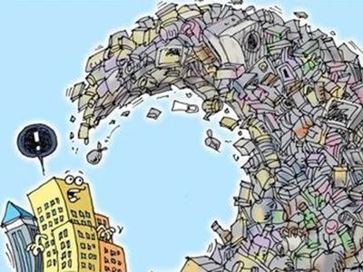 注意!即日起雅安将严查重罚这类行为!(图2)
