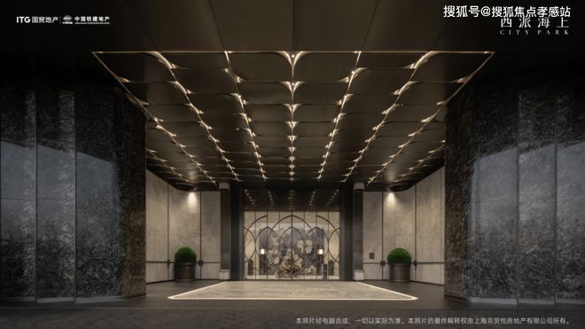 ◈西派海上丨中铁建西派海上售楼处发布：名门尊享奢华(图15)